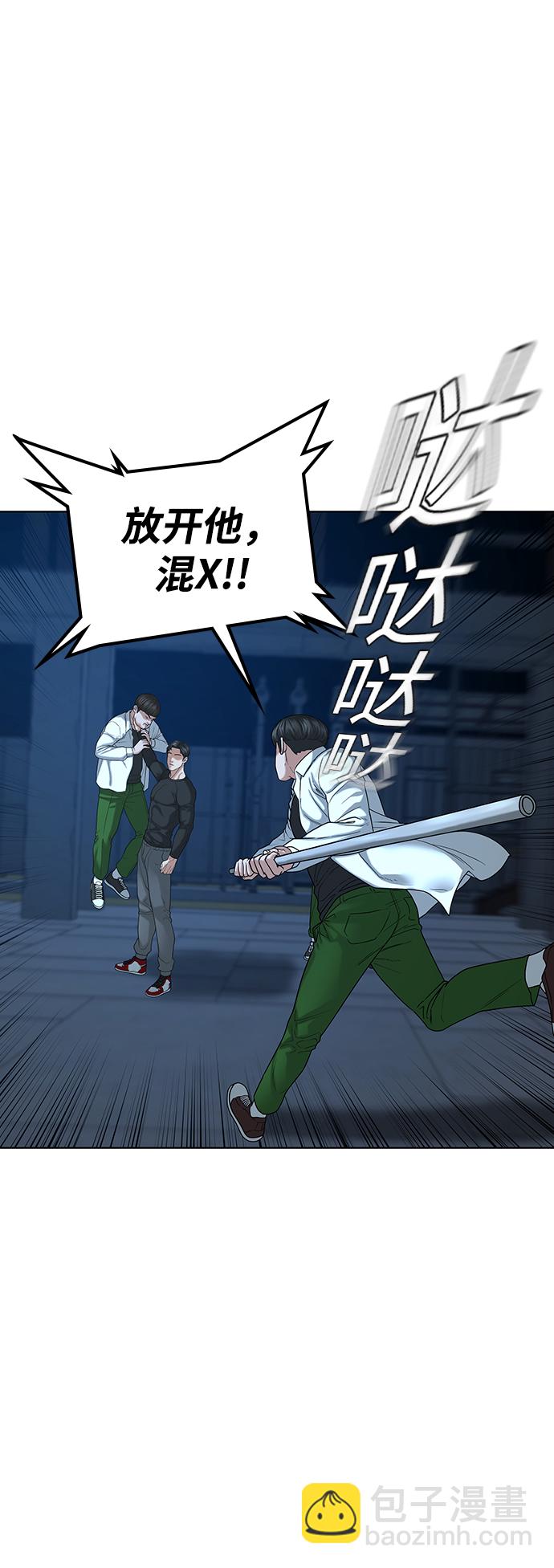 第21话17
