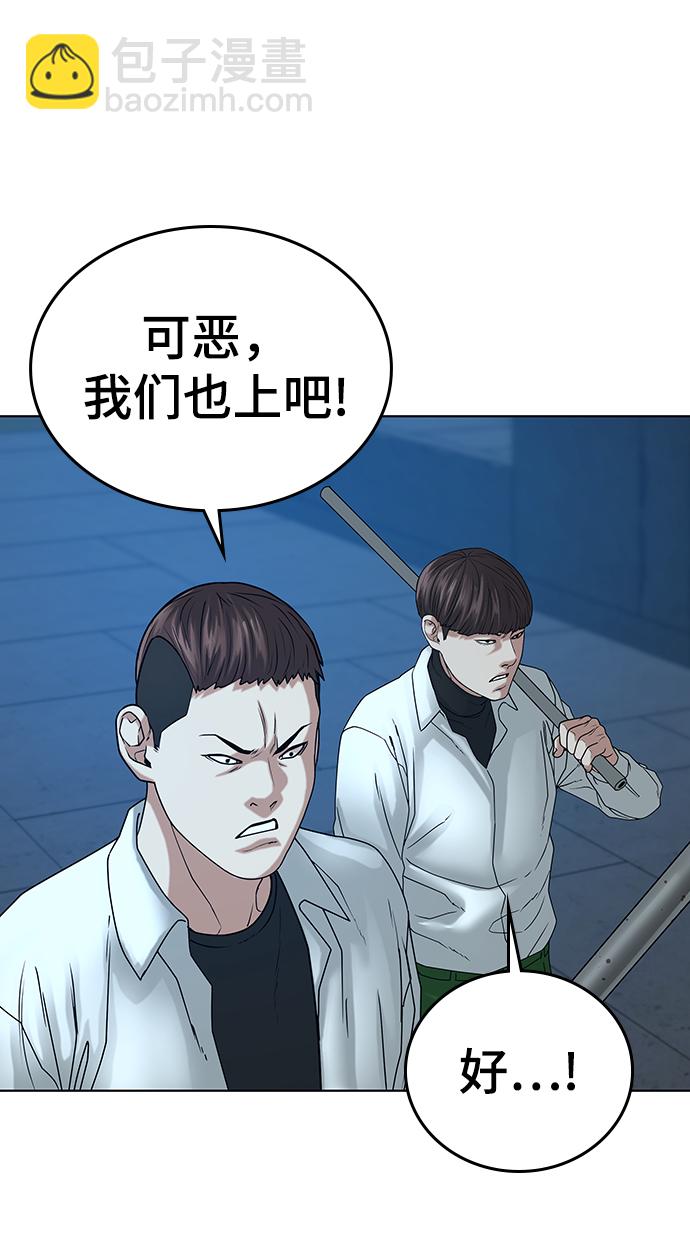 第21话27