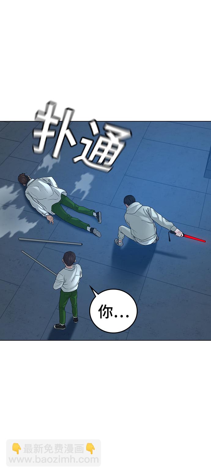 第21话32