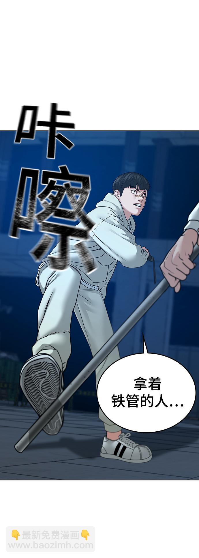 第21话34