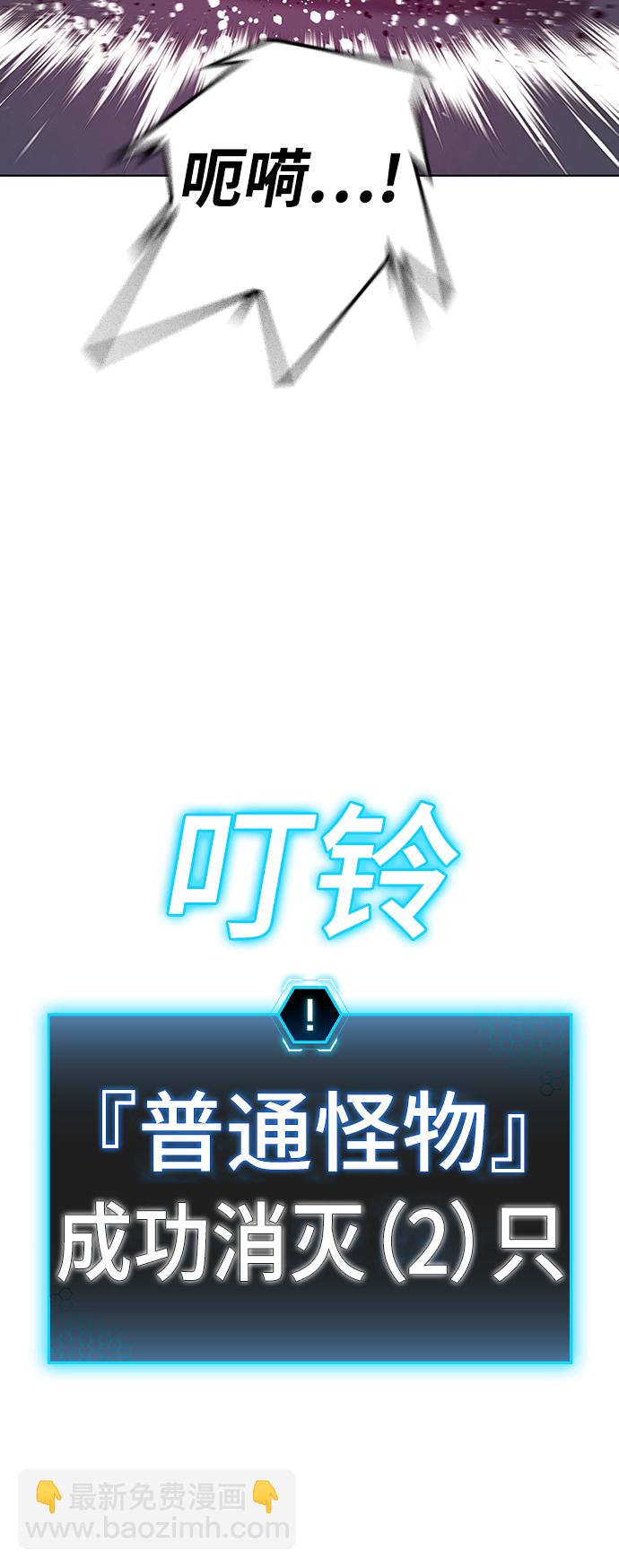 第21话39