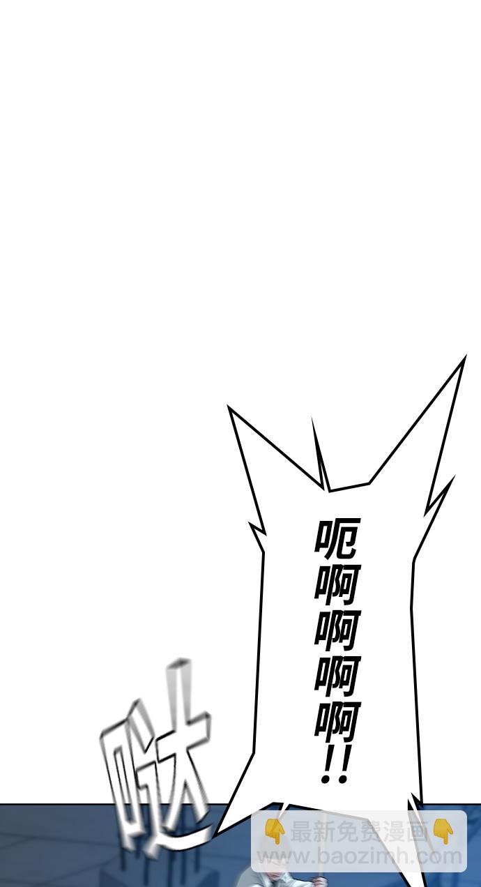 第21话42
