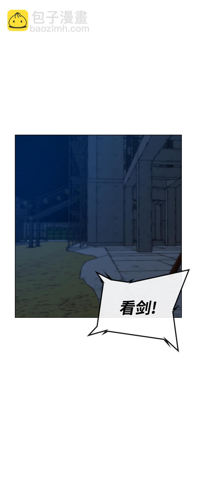 第21话59