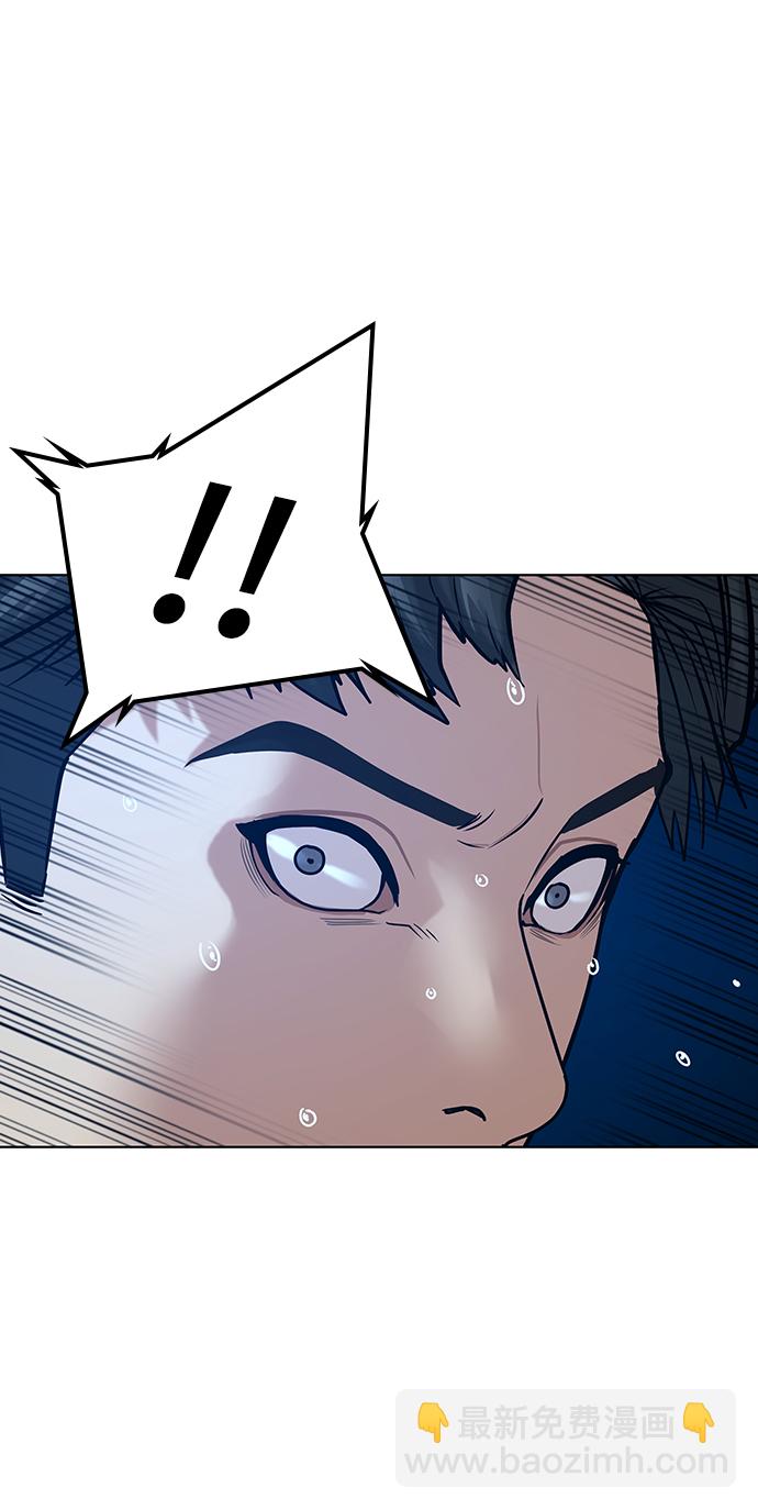 第21话66