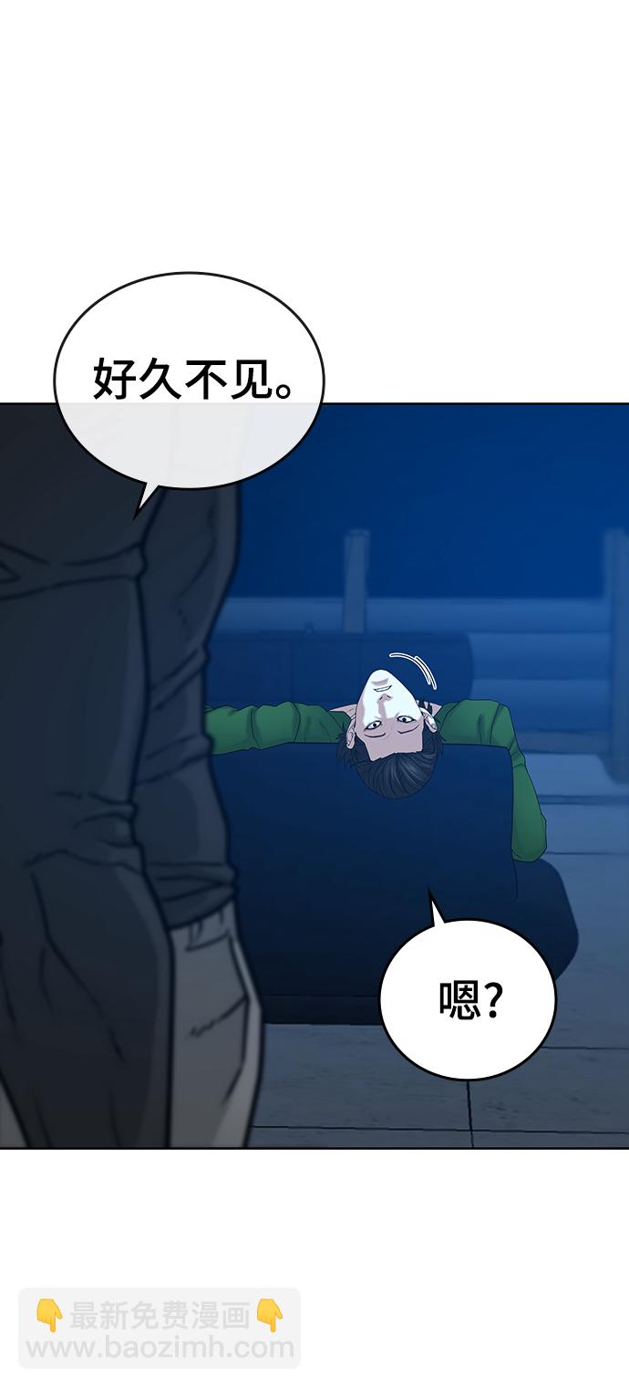 第21话93