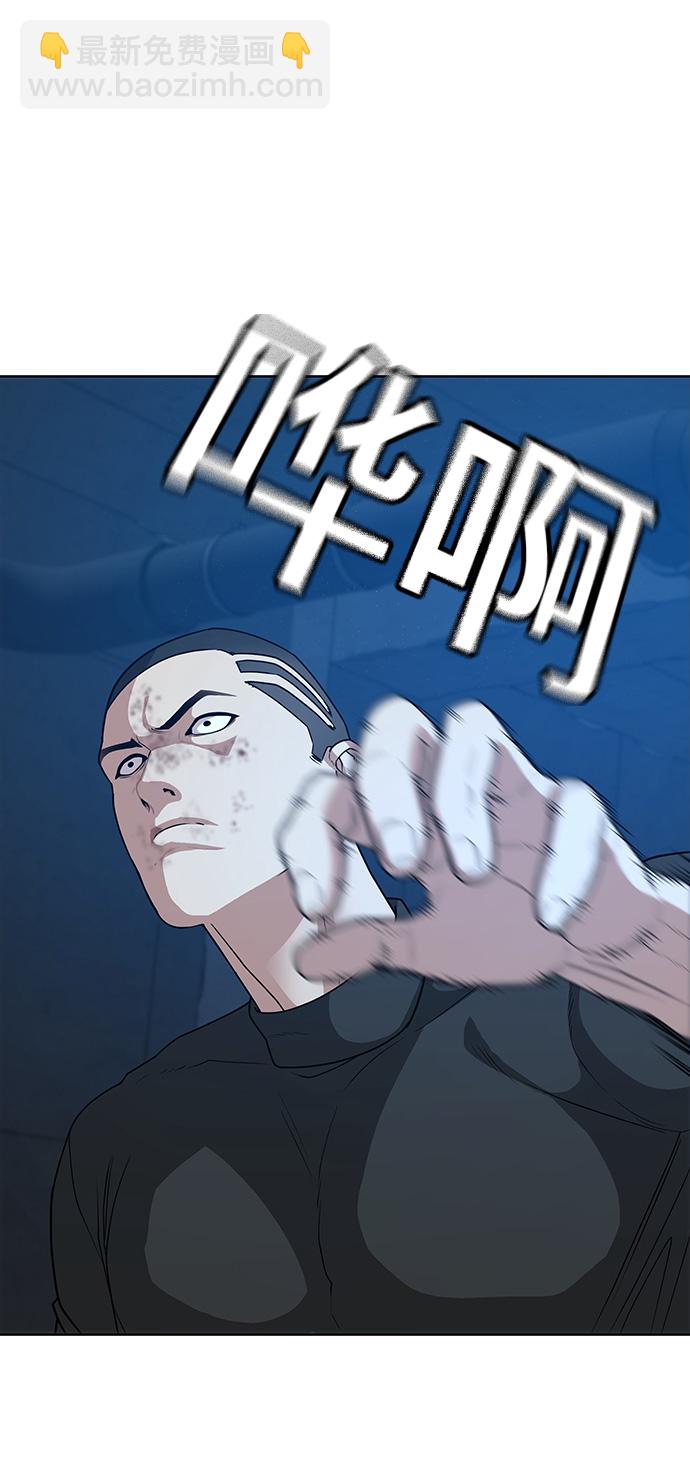 第22话11