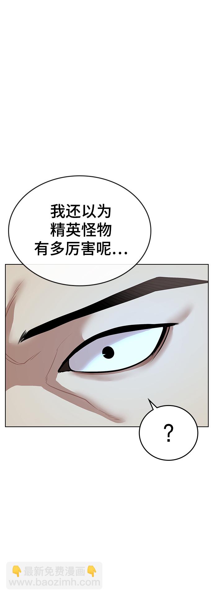 第22话16