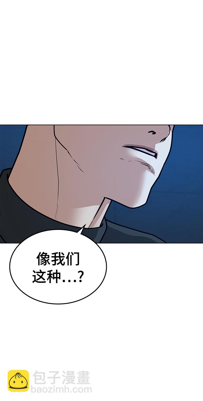 第22话19