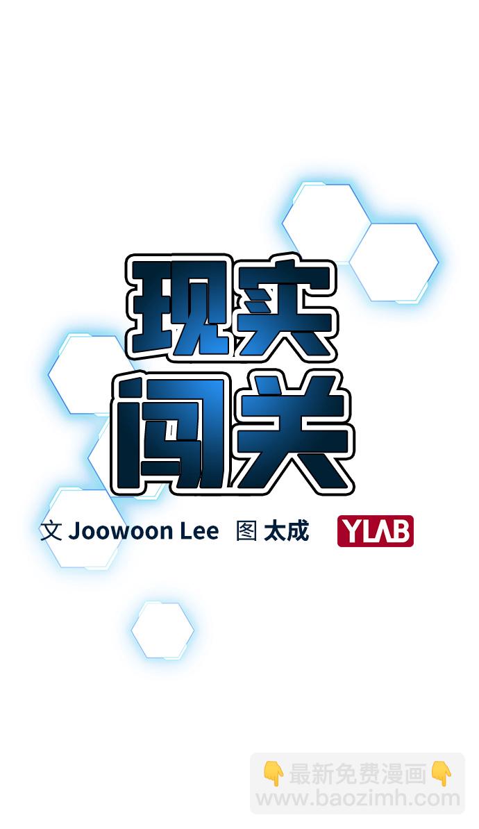 第22话2