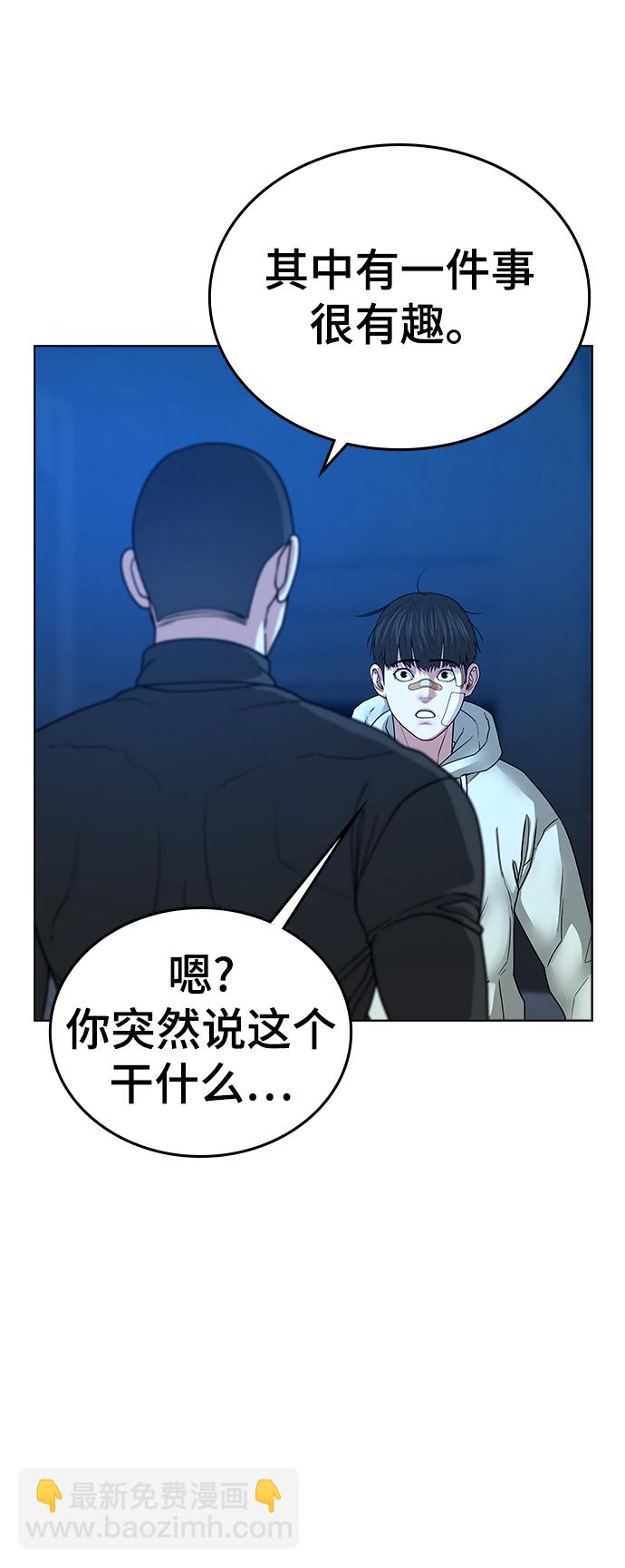第22话21