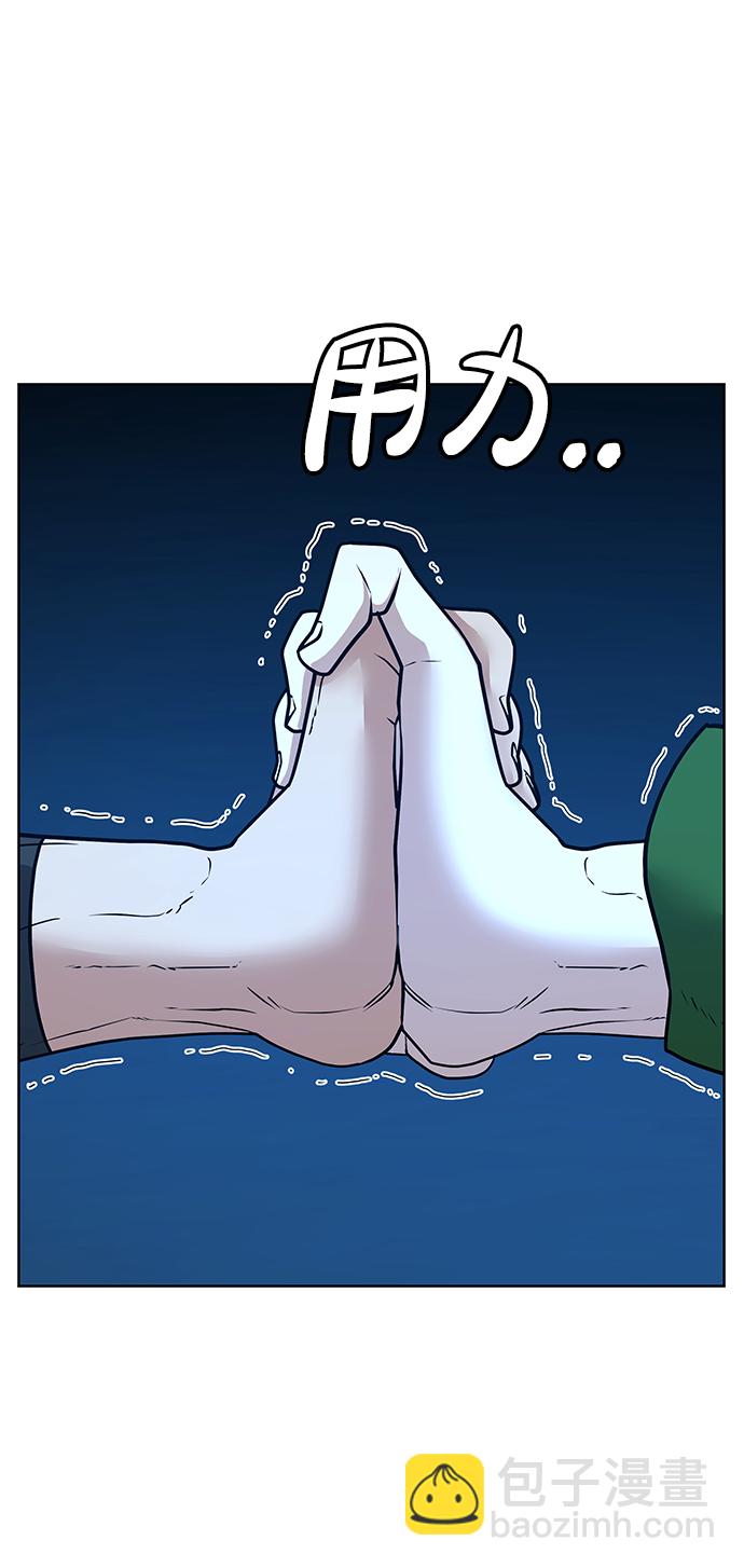 第22话29
