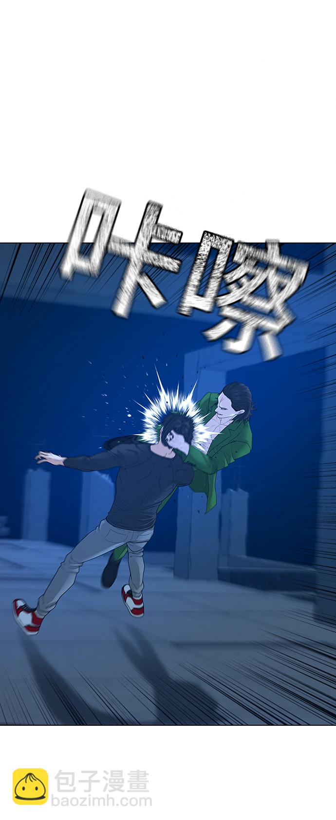 第22话51