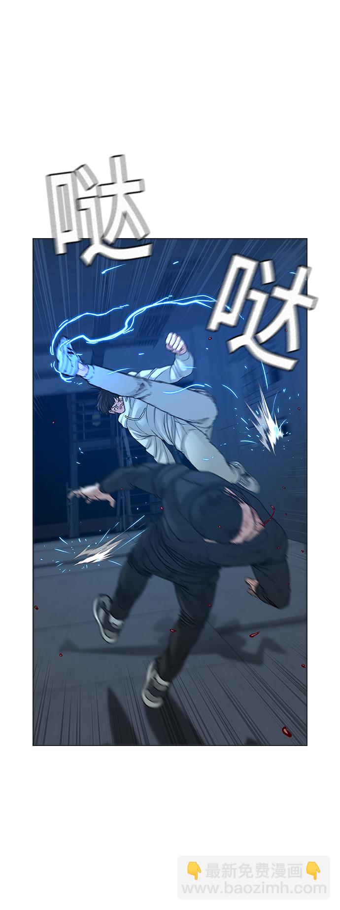 第22话59