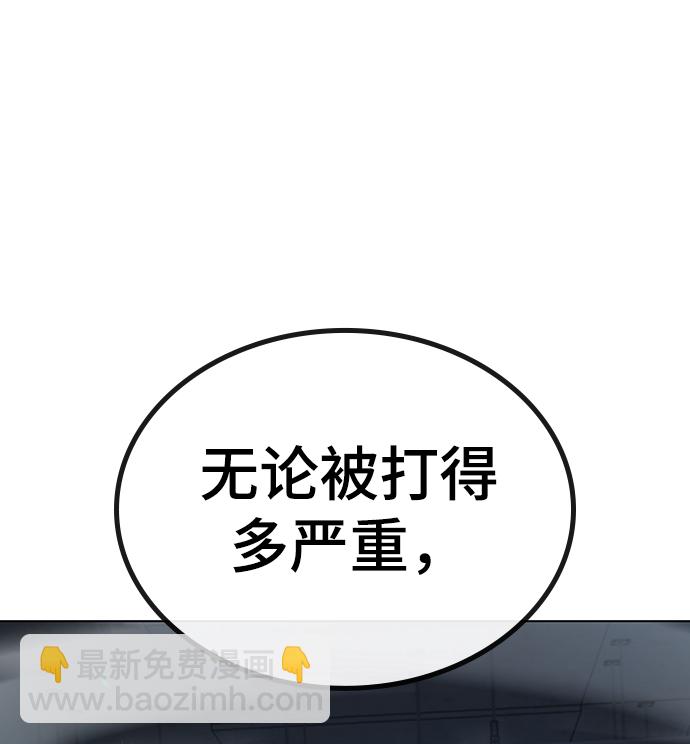 第22话60