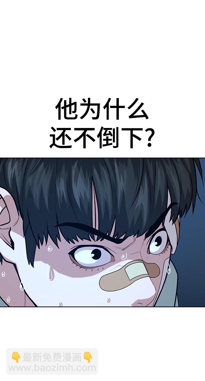 第22话68