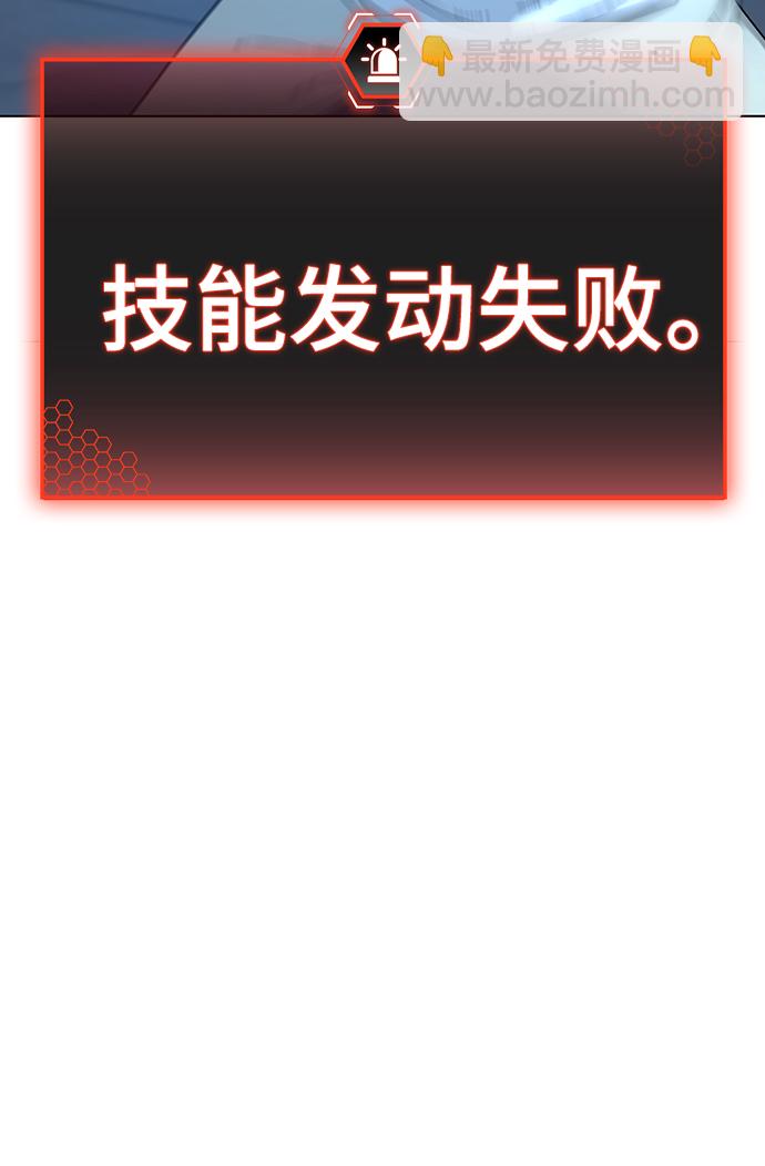 第22话73