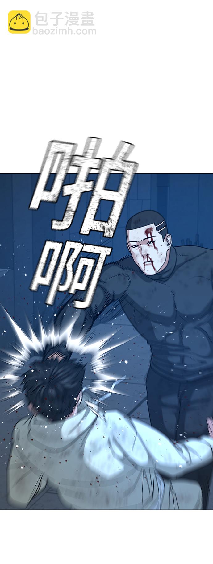 第22话88