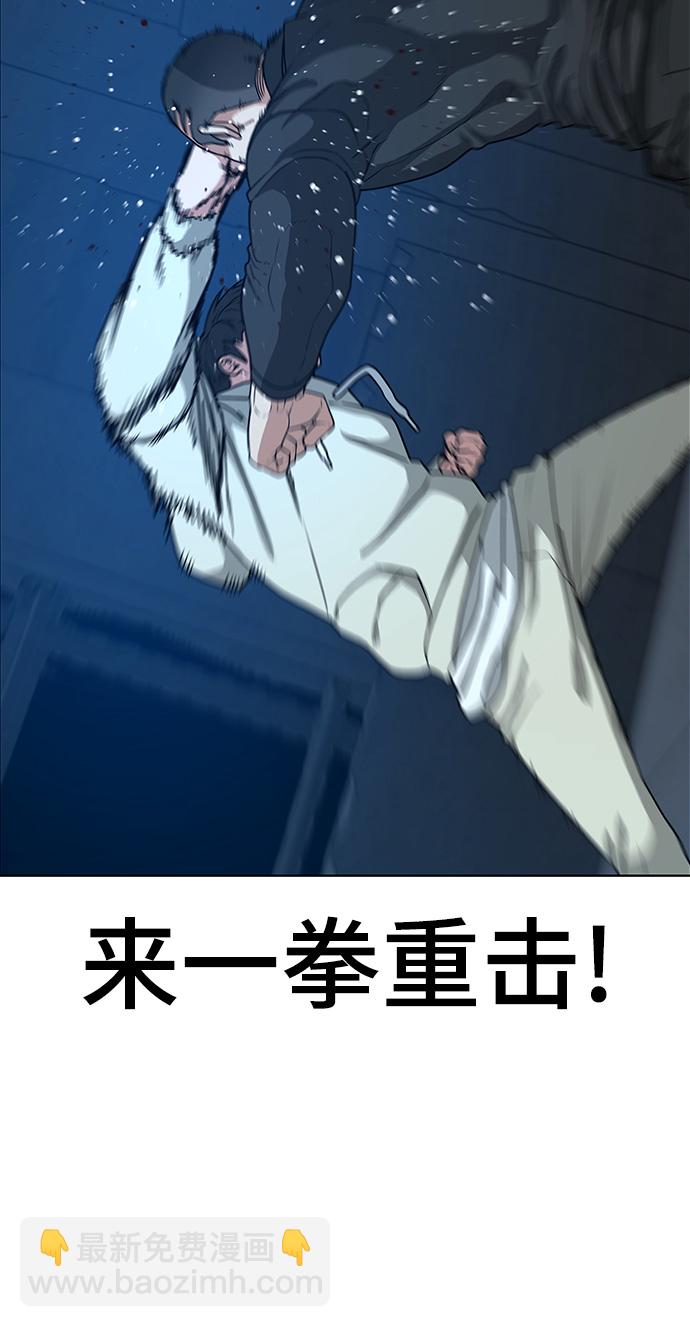 第22话9