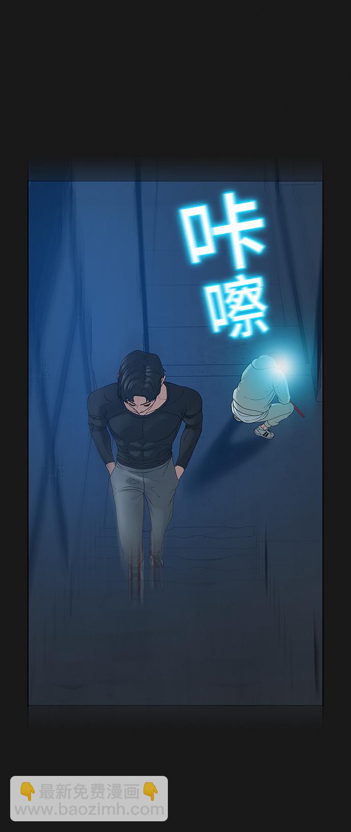 第22话93