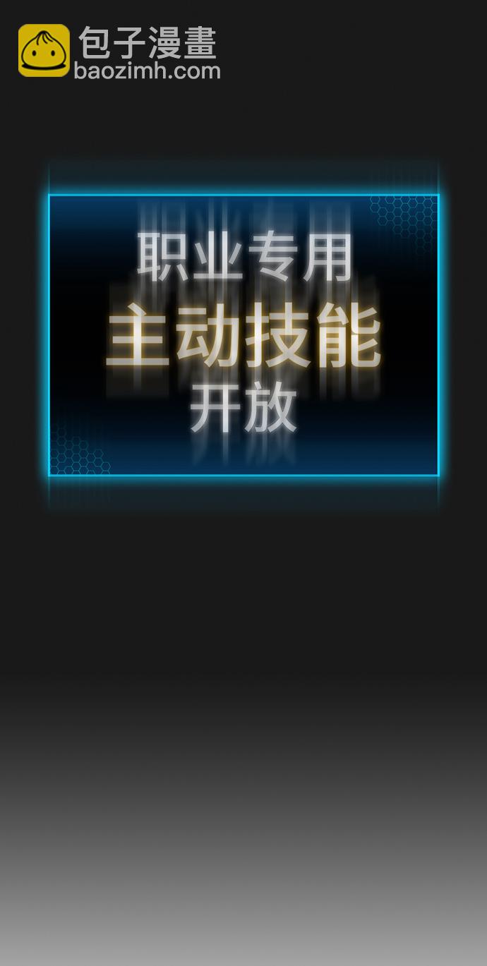 第22话94