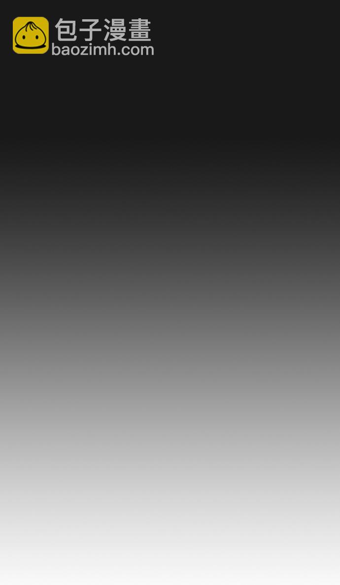 第23话109