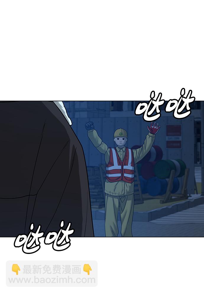 第23话114