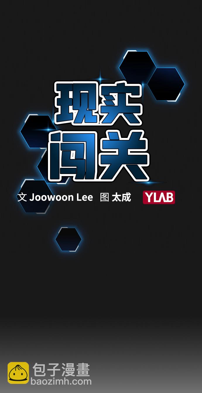 第23话13