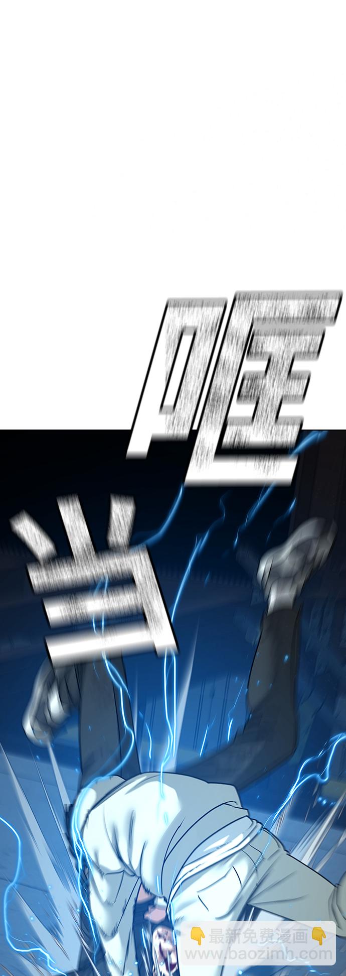 第23话17