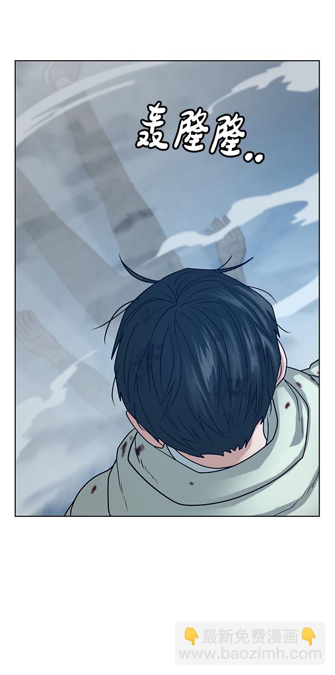 第23话19