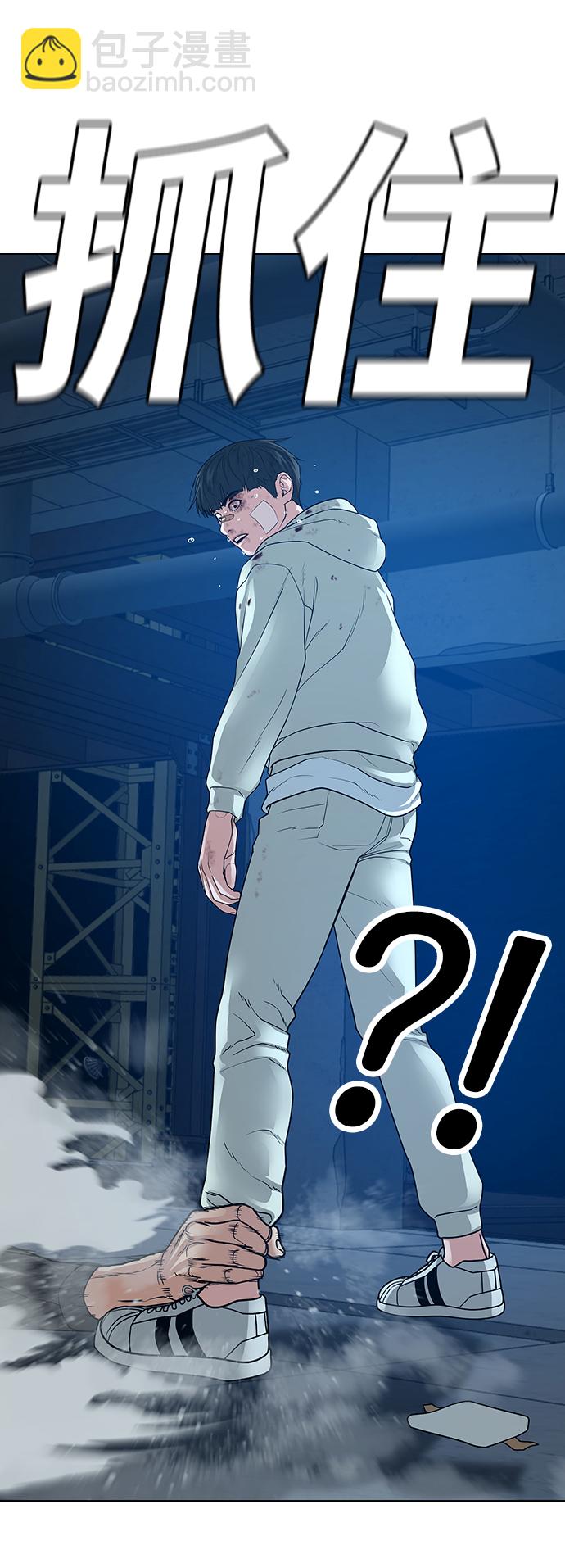 第23话21
