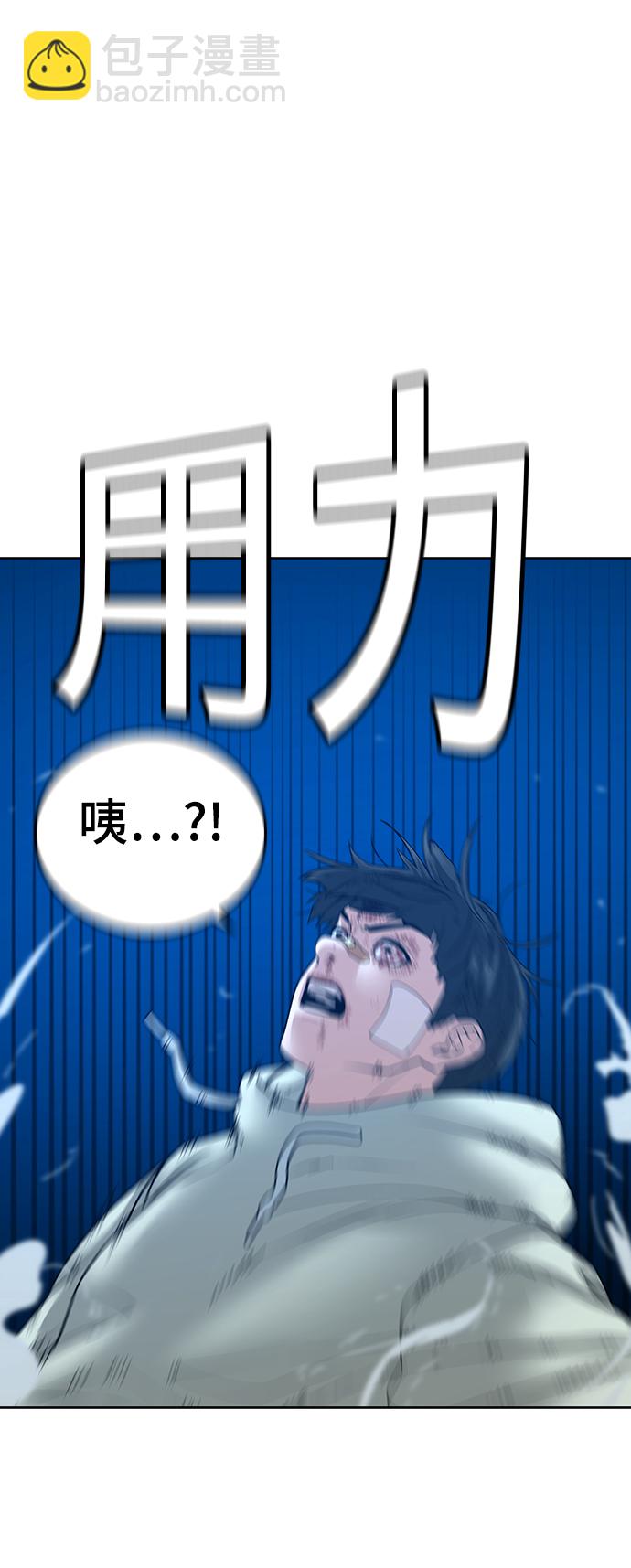 第23话22