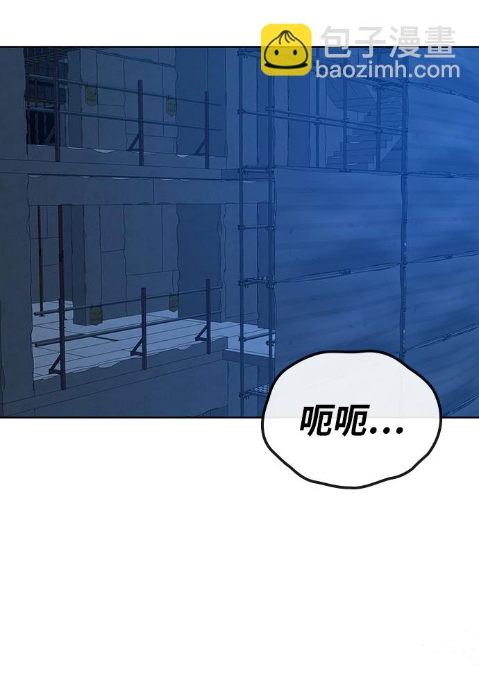 第23话41