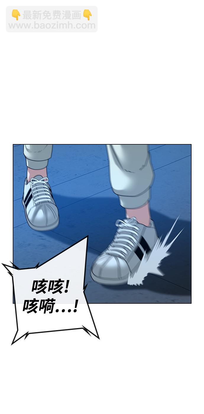 第23话57