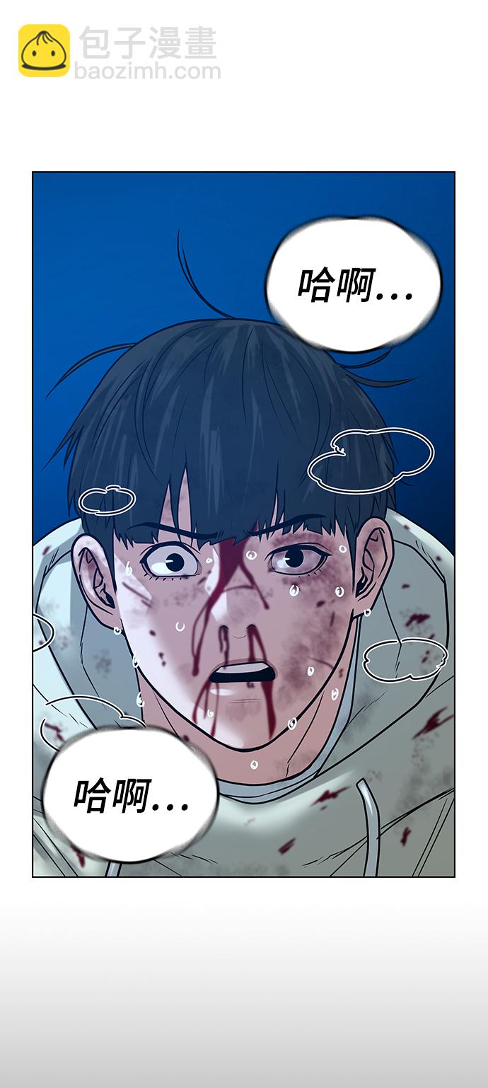 第23话58