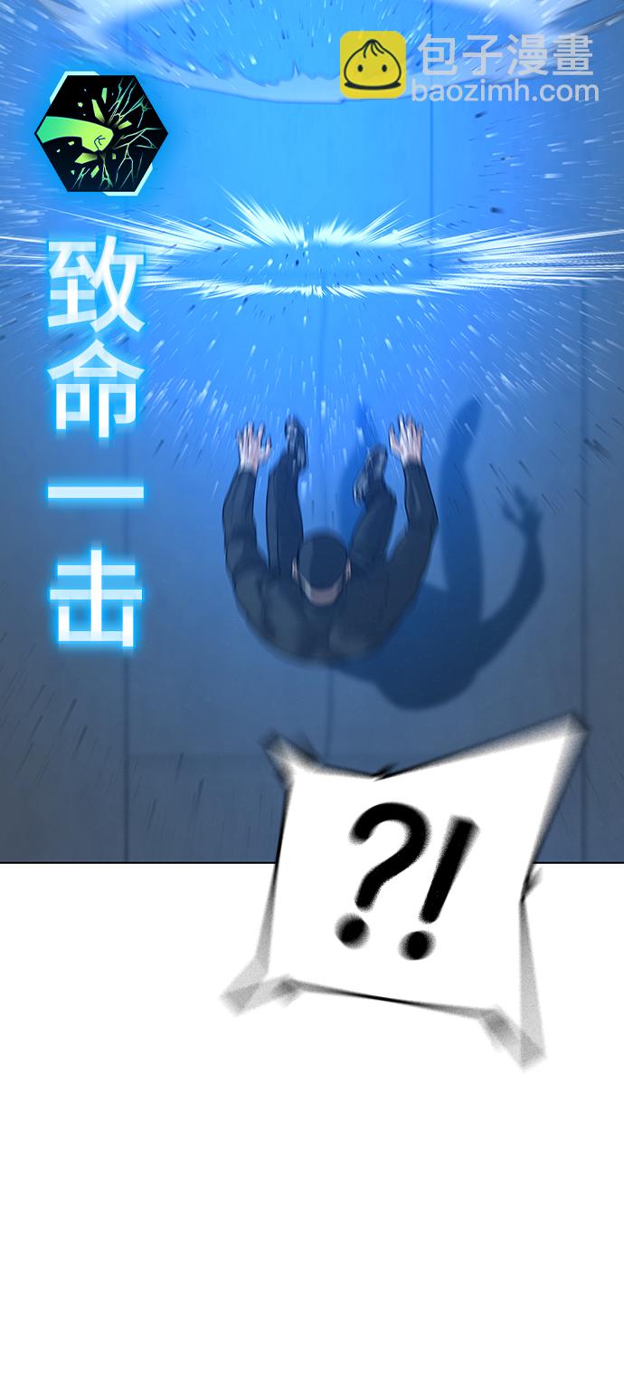 第23话69