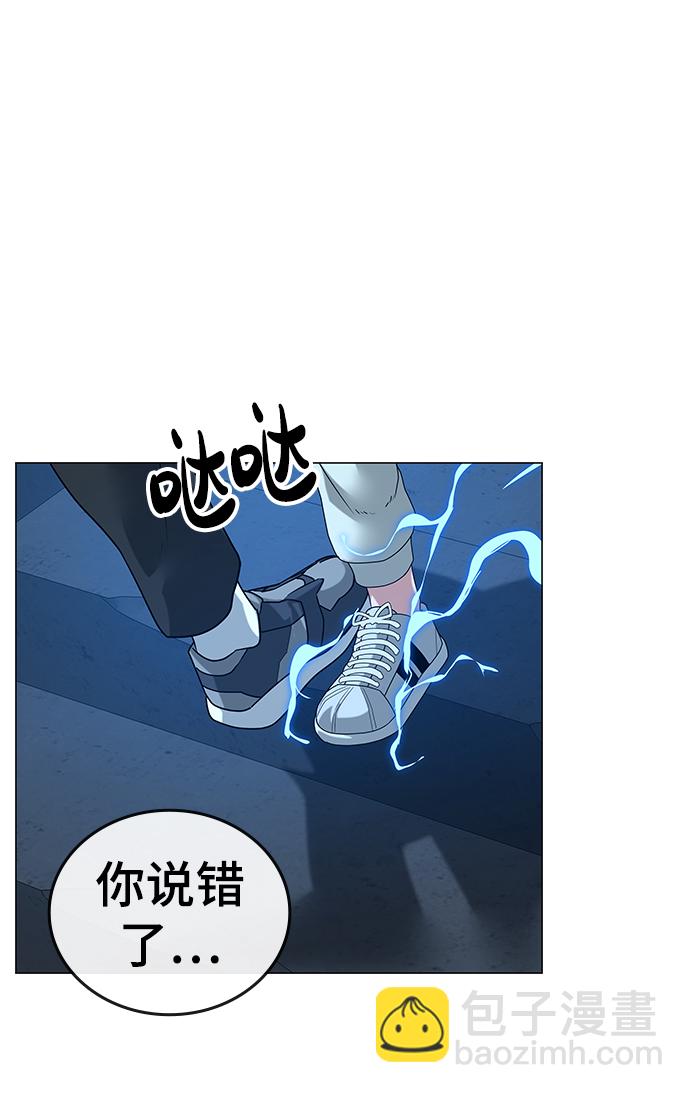 第23话78
