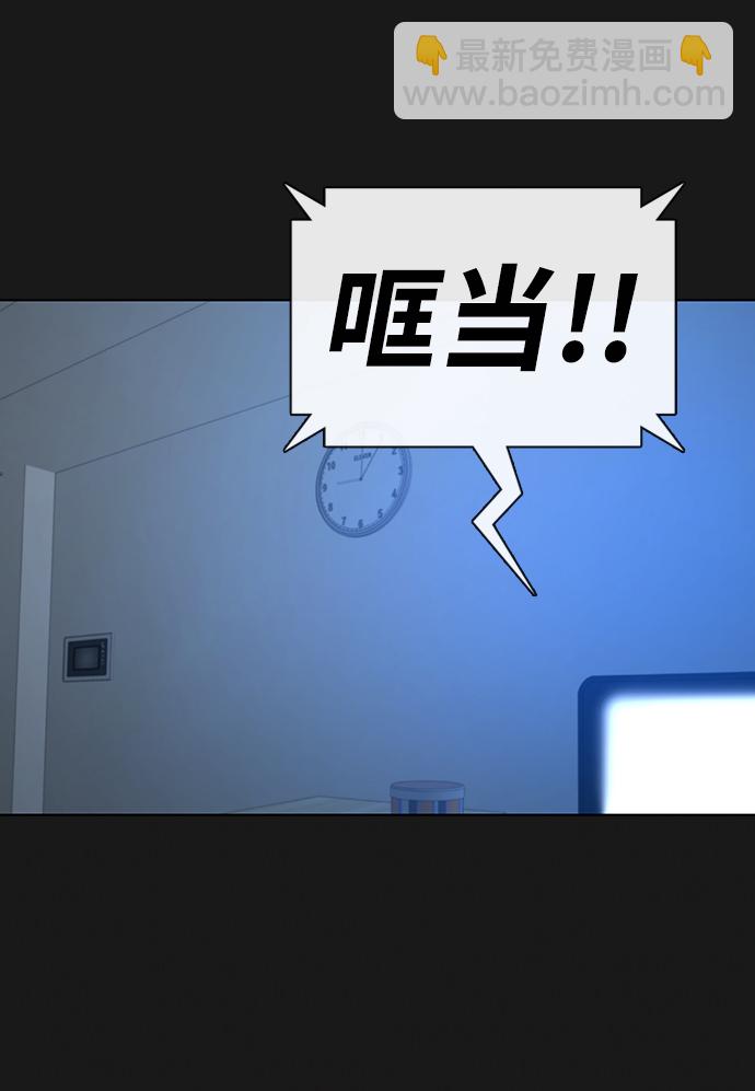 第23话85