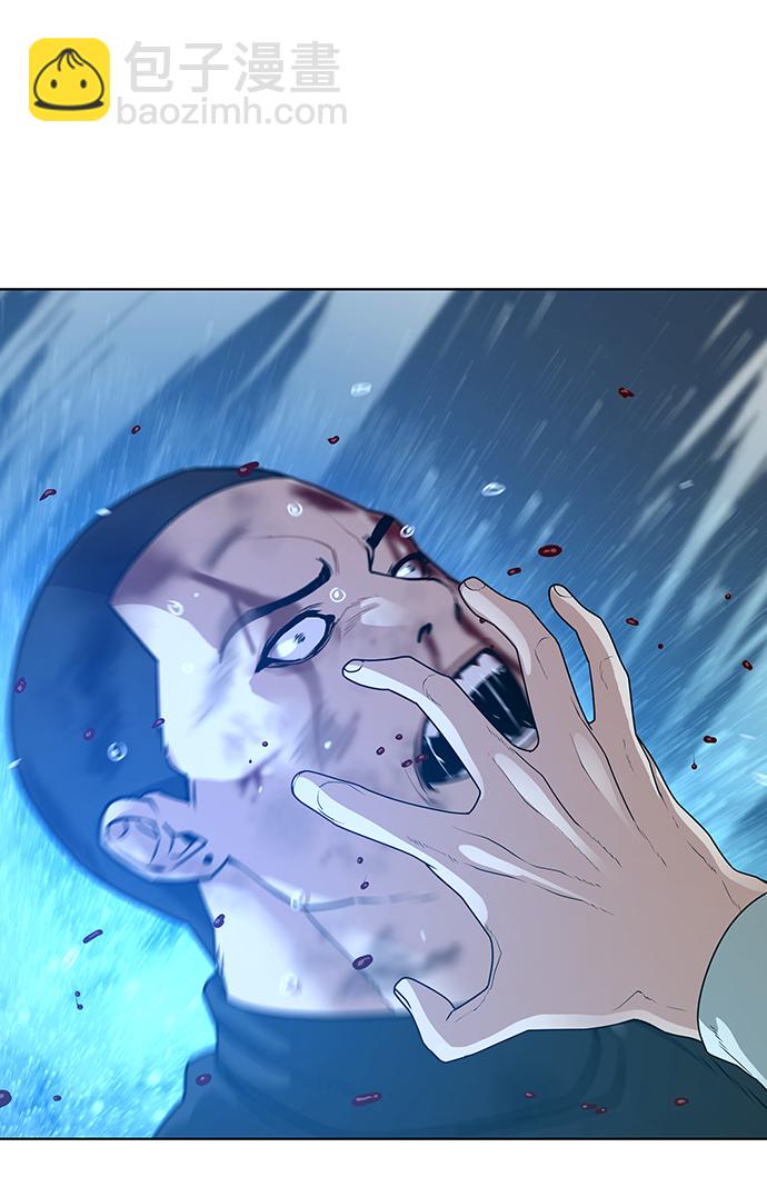 第23话98