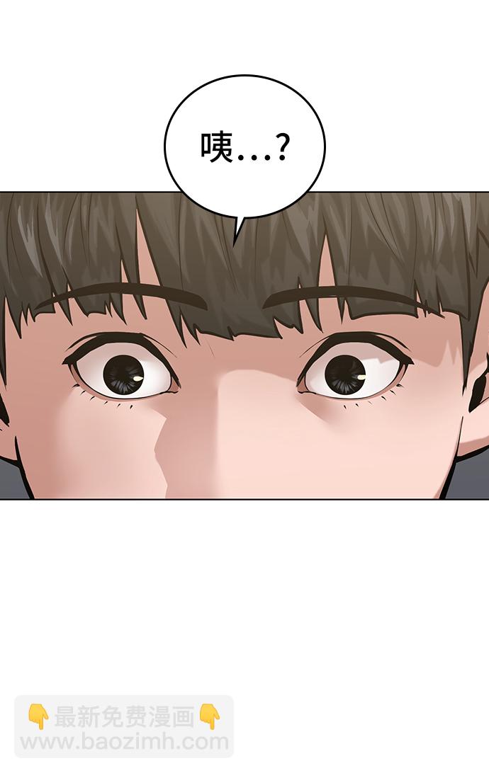 第24话125