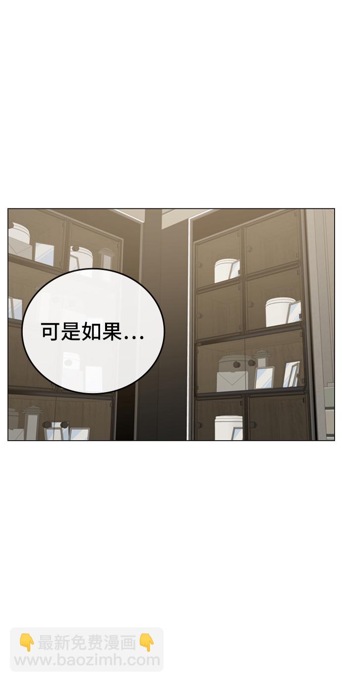 第24话129