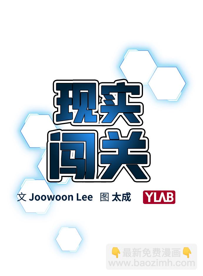 第24话13
