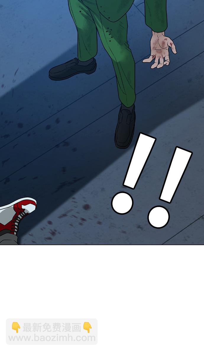 第24话21
