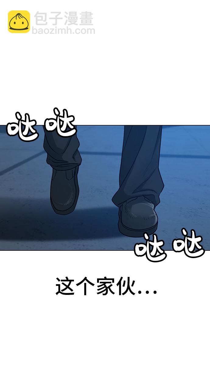 第24话40