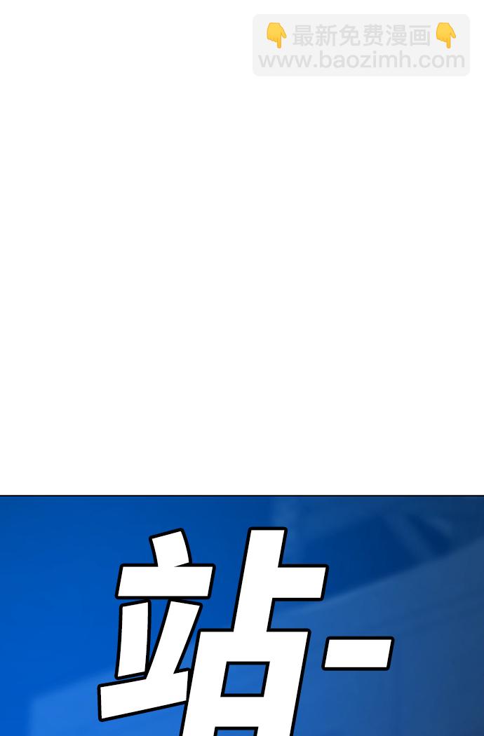 第24话42