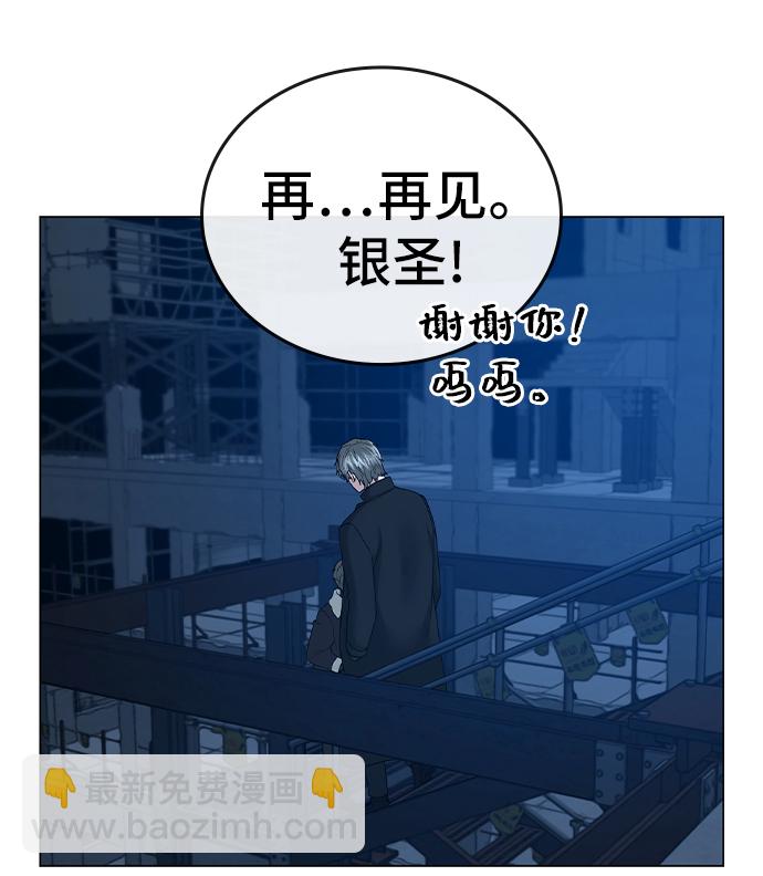 第24话76