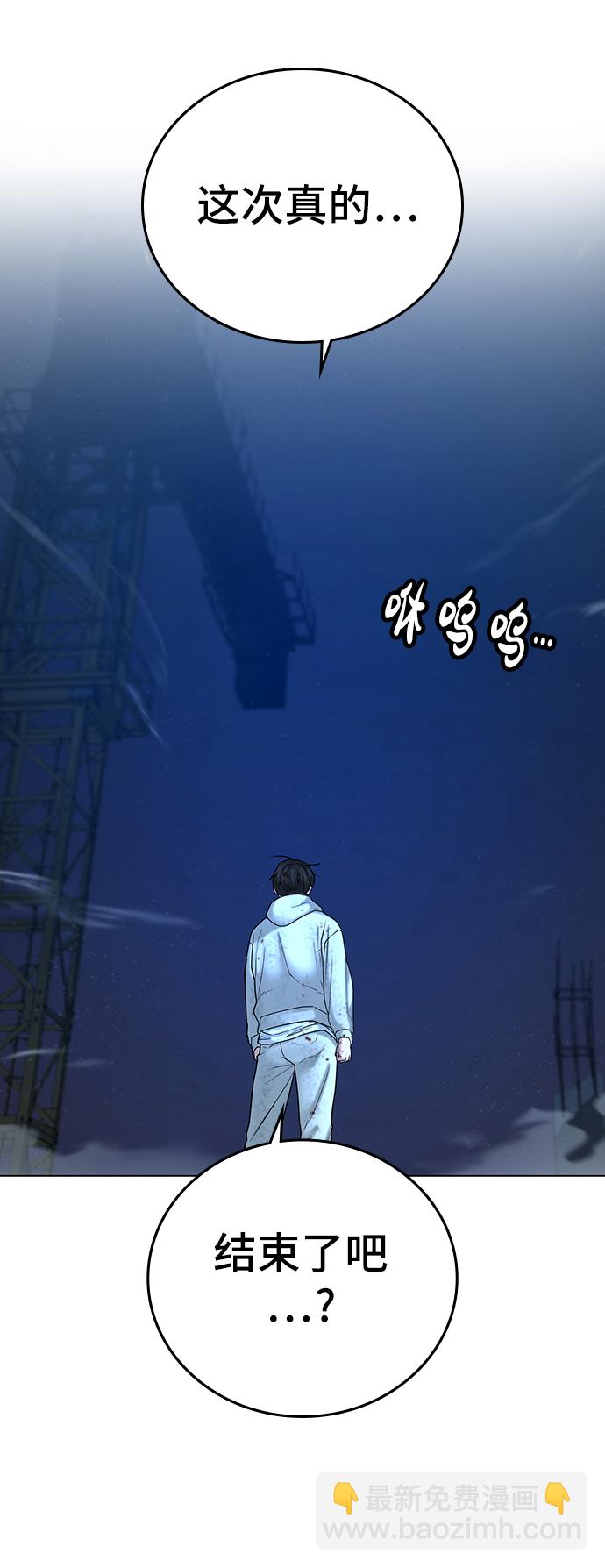 第24话79