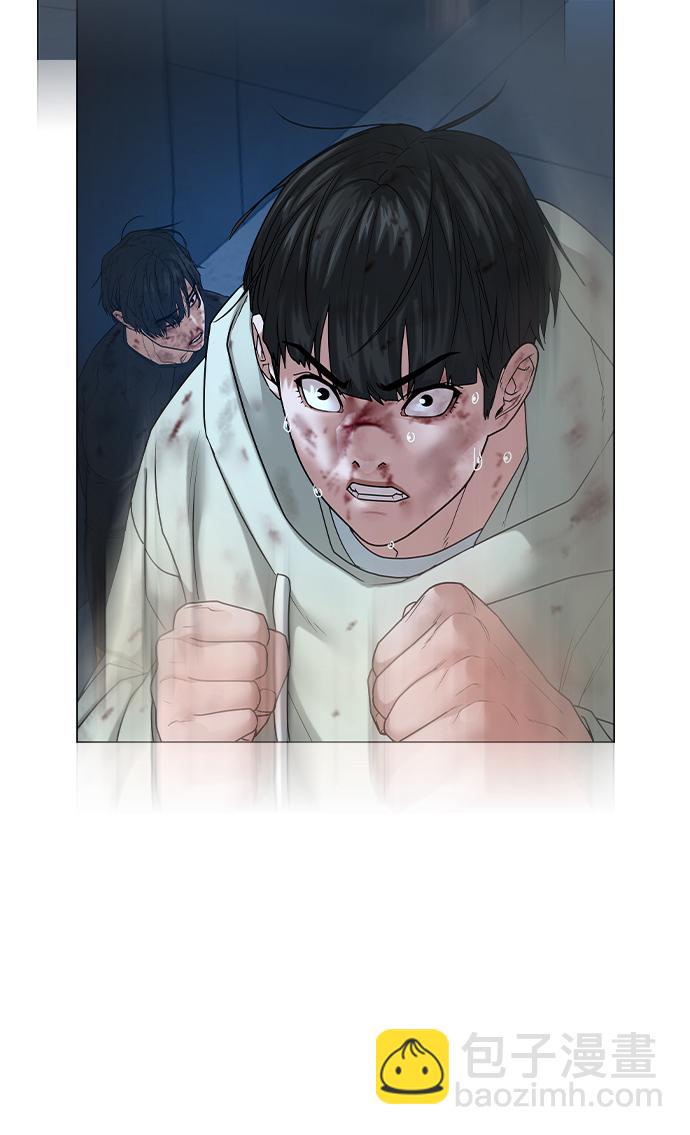 第24话90