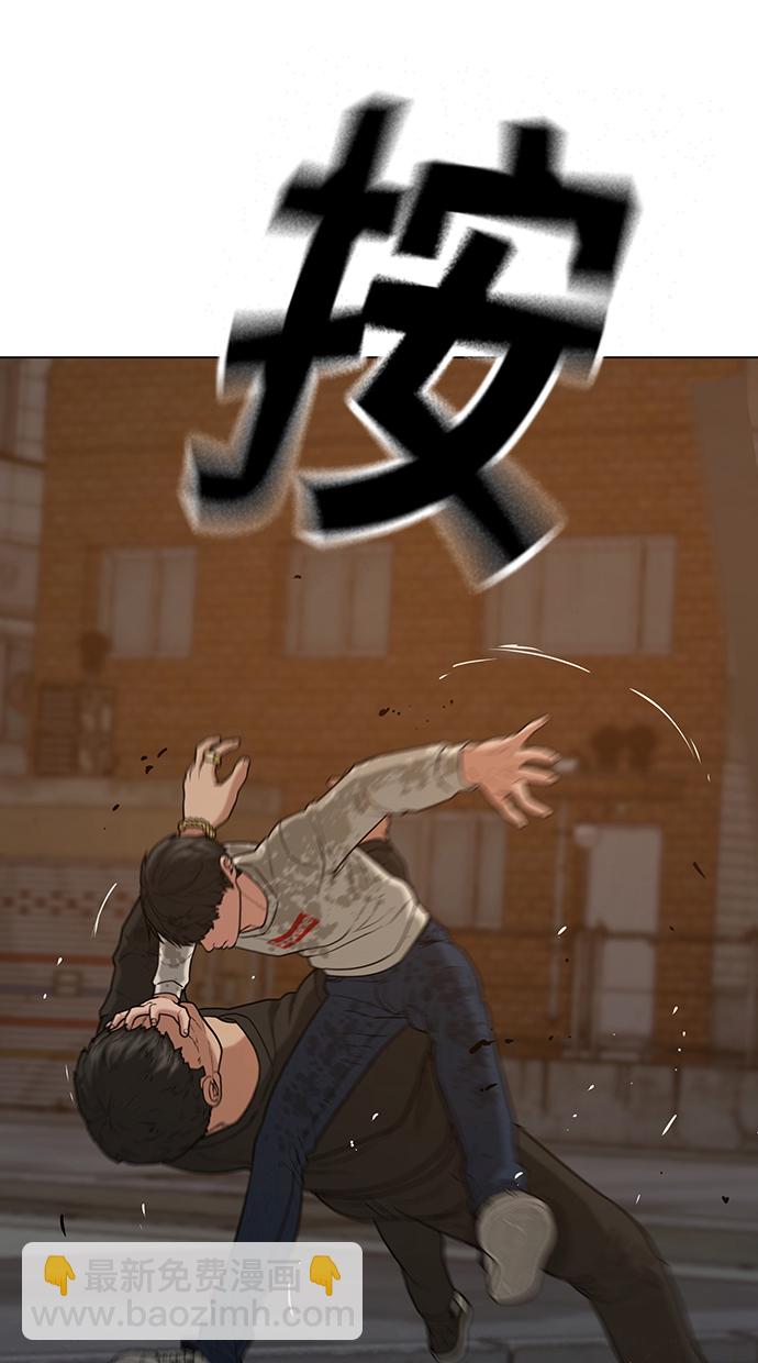第25话108