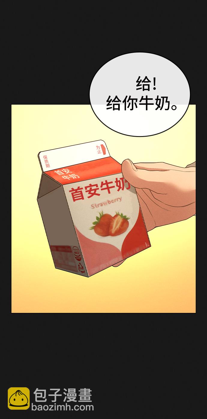 第25话13