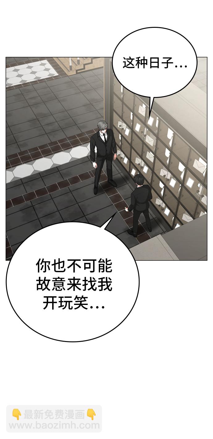第25话22